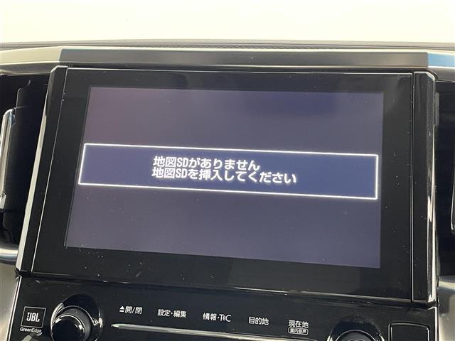 【　ナビゲーション　】ナビゲーションシステム装備なので不慣れな場所へのドライブも快適にして頂けます♪