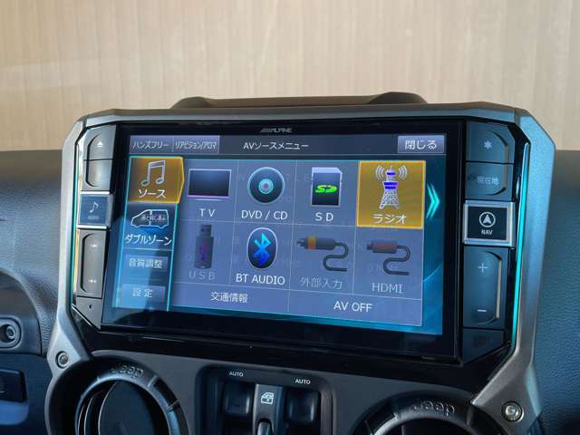 ご来店が難しいお客様もご安心下さい。