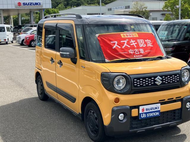 スズキ自販兵庫の中古車は、良質車のみを取り揃えております。軽・小型車問わず豊富に取り揃えております