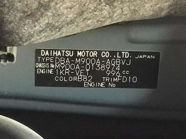 自動車保険も当店にお任せください。お客様のニ-ズにあったプランをご提案させていただきます。