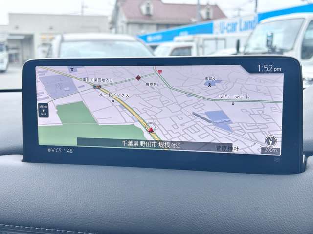 この度は、当店の物件にご来店いただき誠にありがとうございます。ご覧いただき、ご不明な点ございましたらお気軽にご相談ください