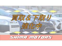 全国各地のお客様への販売納車が可能ですので、お気軽にお問い合わせ下さい！！ご自宅までのお届け、行きつけの自動車屋、陸運局の登録後すぐのお渡しからお選び頂けます！！