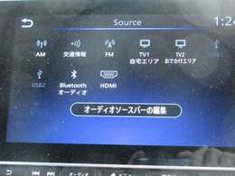 Bluetooth接続など対応可