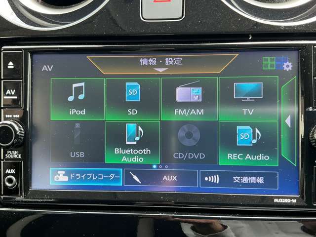 BluetoothやCD、フルセグTV、DVDなどオーディオ機能も充実してます。