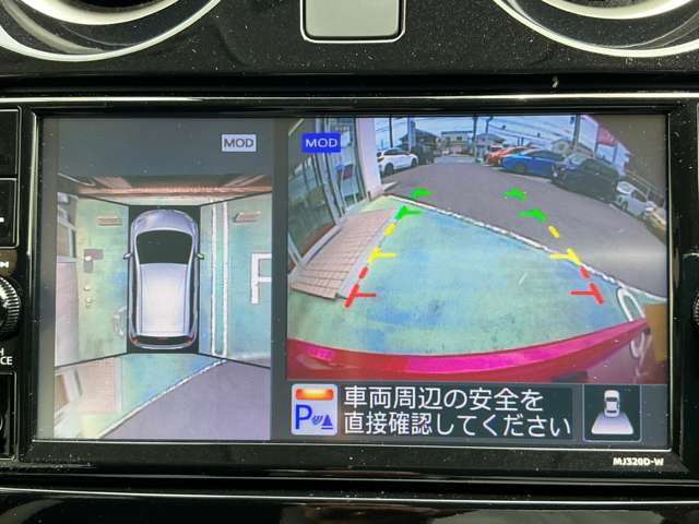 駐車が簡単になるアラウンドビューモニターは前後センサーに加えて、低速時前後衝突軽減ブレーキもついて安心。更に人を検知すると音で教えてくれるので巻き込み事故の予防にもなります。