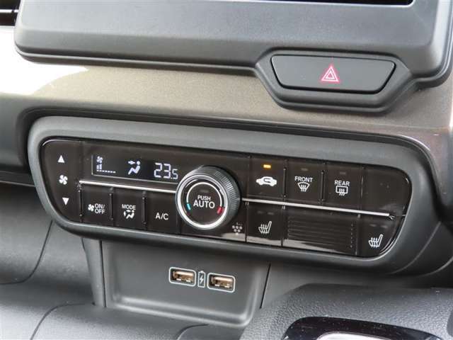 オートエアコンで車内はいつでも快適です♪