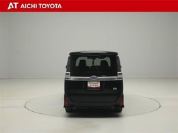 ハイブリッド車を買うならトヨタの『TOYOTA認定中古車』！保証は、初度登録年月より起算して10年間、累計走行距離20万キロ迄。更に、ロングラン保証が1年付で安心安全です♪