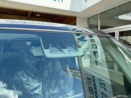 ■最長2年間の保証を有料にてお付けできます■（一部車両を除きます）全国5000社の提携工場が24時間体制であなたのカーライフをサポート致します。詳しくはお問い合わせ下さい。