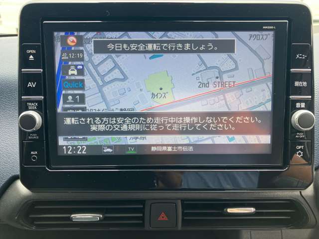ナビゲーションです。もう道に迷うことも無いかも？是非、遠出や旅行へ！