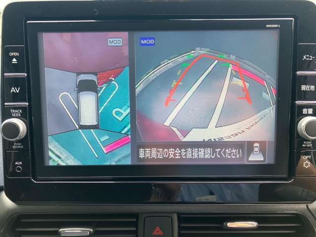 空から見下ろしているような視点で周囲を確認できるアラウンドビューモニター。駐車時にとても便利です。