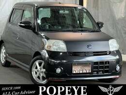 ☆各種ローン取り扱いしています！！最長120回！お気軽にご相談下さい！審査もすぐできます！！