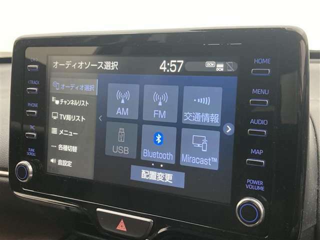 ブルートゥースに接続することにより、スマホに入ったお気に入りの音楽を車内で楽しむことができます♪あると本当に便利な機能になっています！