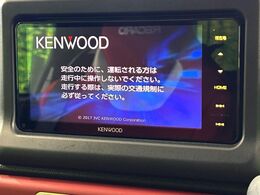 【ナビゲーション】使いやすいナビで目的地までしっかり案内してくれます。各種オーディオ再生機能も充実しており、お車の運転がさらに楽しくなります！！