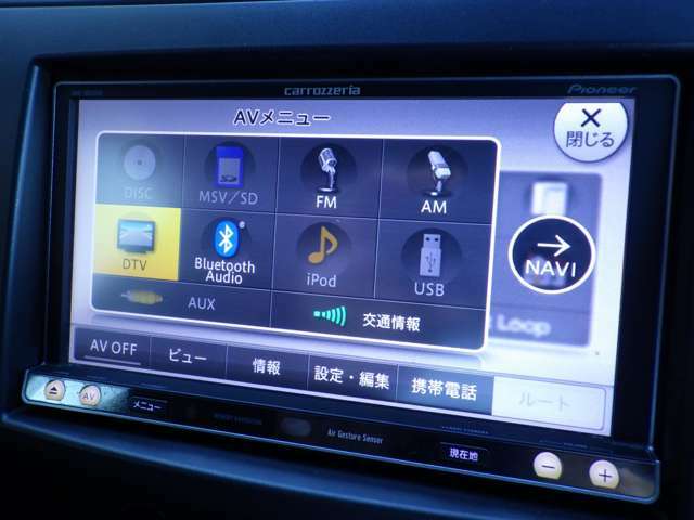 【SDナビ！CDの録音はもちろんDVDの再生・bluetooth・フルセグTV対応しています】