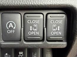 現在お乗りの大切な愛車の査定もお気軽にご相談下さい♪もちろん無料でございます★