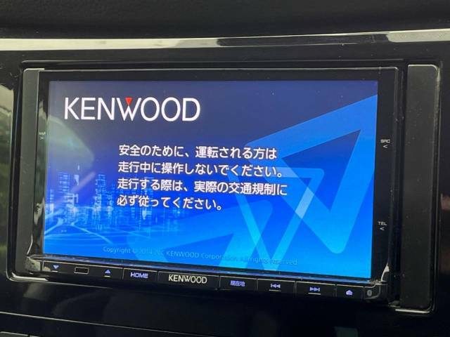 【ナビゲーション】目的地までしっかり案内してくれる使いやすいナビ。Bluetooth接続すればお持ちのスマホやMP3プレイヤーの音楽を再生可能！毎日の運転がさらに楽しくなります！！