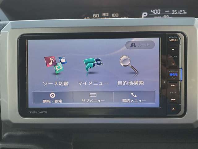 カーナビ付いてます♪