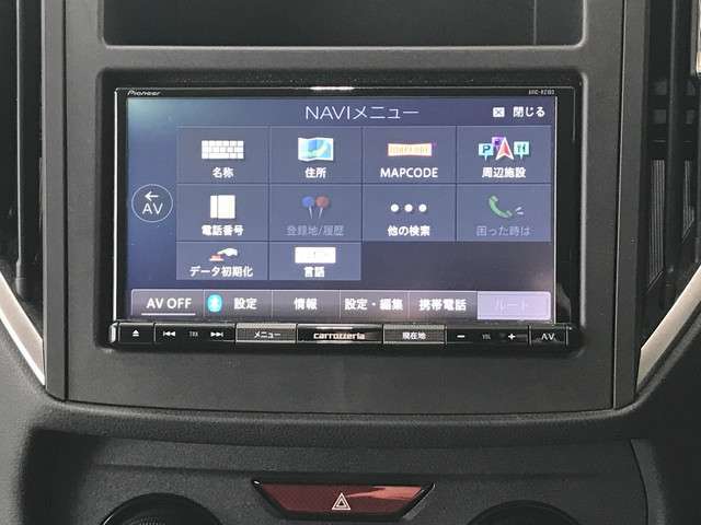 今の時代には必須かも？Bluetooth対応でお持ちのスマホと接続！