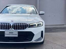 デイライト装備