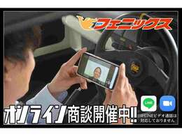 ナビTV★エコアイドル★スマートキー★LEDライト★LEDフォグ★ルーフレール★Bluetooth★DVD再生★オートリトラミラー★ベンチシート★LEDイルミネーションランプ★43000円で1年保証