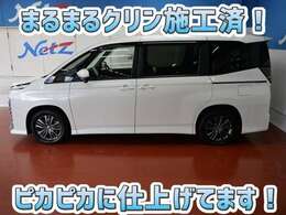 安心のトヨタ認定中古車♪車両検査証明書・ロングラン保証・まるまるクリン施工済でワンランク違う中古車です♪♪