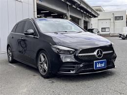 北海道から沖縄まで、全国にご納車対応致します。お気軽にお問い合わせ下さい。