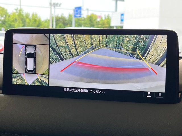 【360°ビューモニター】専用のカメラにより、上から見下ろしたような視点で360度クルマの周囲を確認することができます☆死角部分も確認しやすく、狭い場所での切り返しや駐車もスムーズに行えます。
