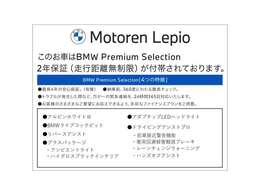 保証期間内は365日24時間体制で、万一の故障の際などさまざまなトラブルに対応するエマージェンシー・サービスも付帯！！