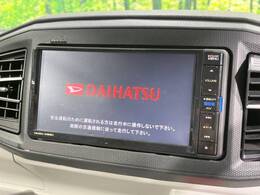 【純正ナビ】人気の純正ナビを装備。オーディオ機能も充実しており、Bluetooth接続すればお持ちのスマホやMP3プレイヤーの音楽を再生可能！毎日の運転がさらに楽しくなります！！