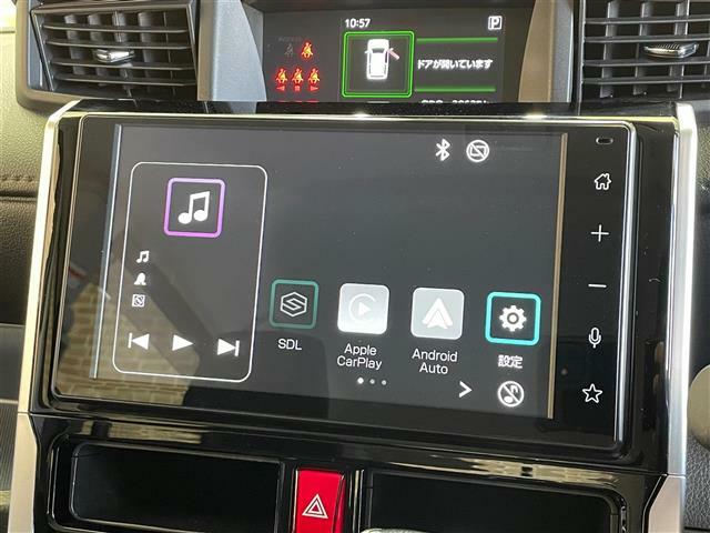 【ディスプレイオーディオ】ディスプレイオーディオ搭載車！お手持ちのスマートフォンと連動してアプリや音楽を画面上で楽しむことができます！詳しくはスタッフまでお尋ねください！