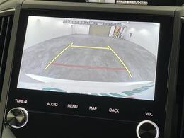 【カーナビ】ナビ利用時のマップ表示は見やすく、いつものドライブがグッと楽しくなります！