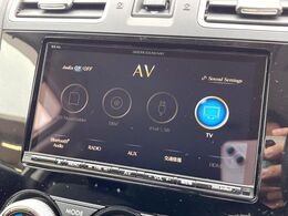 【8型ダイアトーンサウンドナビ】充実のナビ機能はもちろん、高度なチューニング能力が搭載されており、高音質な音楽をお楽しみいただけます♪