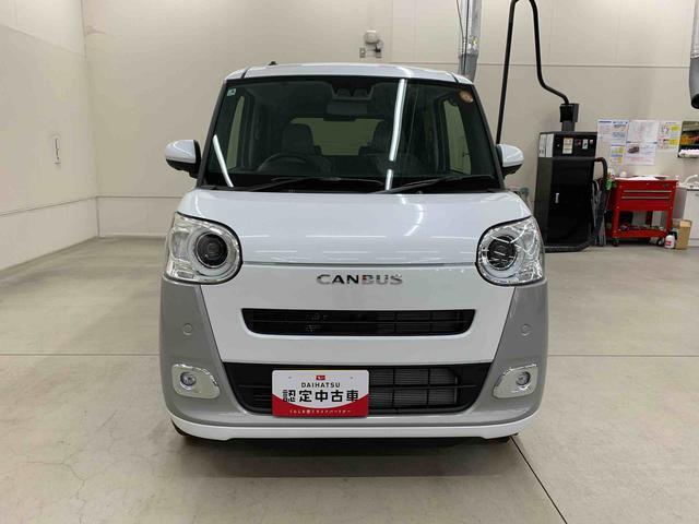 全社総在庫300台超！中古車はぜひ群馬ダイハツ各店舗へ！