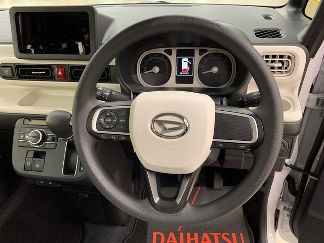 お車はピカピカ！清潔感が感じられる状態でお渡ししています。