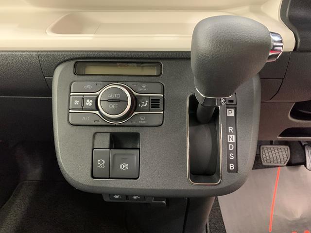 群馬ダイハツでは、安心してお乗りいただけるようにすべての車に検査・クリーニングを実施しています。