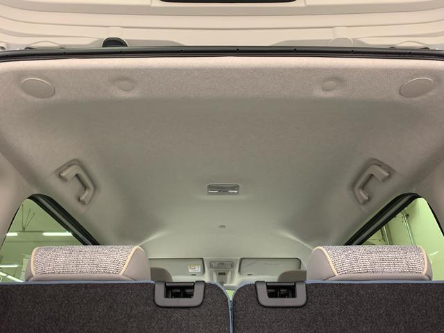 車両状態証明書には車のキズ・へこみ・その他の状態が詳細に記されています。