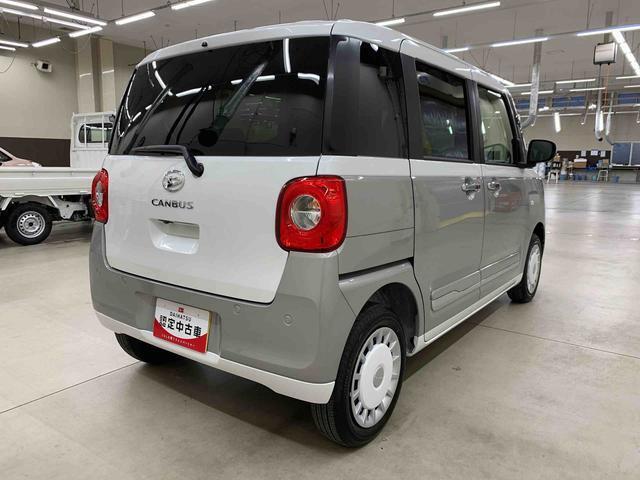 見積、在庫の確認などオンラインにて承っております。遠方のお客様も何なりとお問い合わせください。