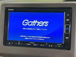 【純正ナビ】人気の純正ナビを装備。オーディオ機能も充実しており、Bluetooth接続すればお持ちのスマホやMP3プレイヤーの音楽を再生可能！毎日の運転がさらに楽しくなります！！