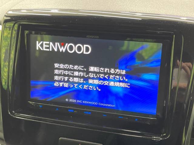 【ナビゲーション】目的地までしっかり案内してくれる使いやすいナビ。Bluetooth接続すればお持ちのスマホやMP3プレイヤーの音楽を再生可能！毎日の運転がさらに楽しくなります！！