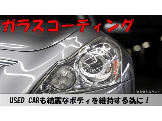 ビジレングループには指定民間車検整備工場や板金塗装工場がございます。ご購入後のカーライフもビジレングループにお任せください★無料電話0078-6003-498656