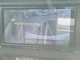 気になる車はすぐにお問い合わせください！右のカーセンサー専用無料ダイヤルから、専門スタッフがお車のご質問にお答えいたします！