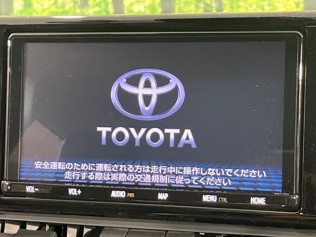 【大画面ナビ】人気の大型9インチナビを装備。存在感のある大画面はインパクト大！ナビ利用時のマップ表示は見やすく、テレビやDVDは臨場感がアップ！いつものドライブがグッと楽しくなります♪