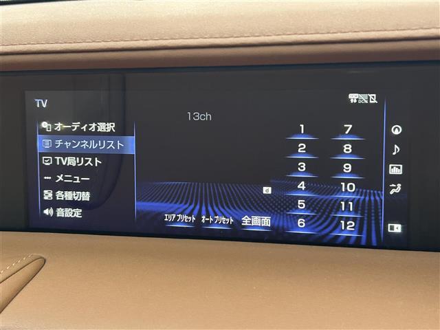 【カーナビ】ナビ利用時のマップ表示は見やすく、いつものドライブがグッと楽しくなります！