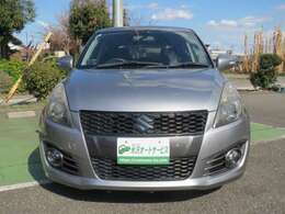 お店は三井アウトレット入間からお車で5分ほどにございます。