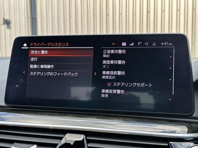 LIBERALAでは多種多様の車種をご用意させていただいております。お客様がご納得いくまで、そのお車の持つ特性を五感すべてで感じ取っていただける場をご提供します。