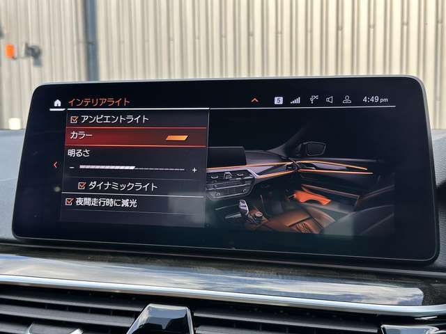 ご遠方の場合でも、下取り車両の金額を概算でお出しすることは可能でございます。車検証をお手元に、走行距離をご確認の上お問い合わせくださいませ。
