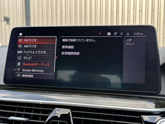 全国納車可能※です！全国のLIBERALA、もしくはガリバーグループ直営店舗のどこでも納車が可能です。※車両運搬費がかかります。