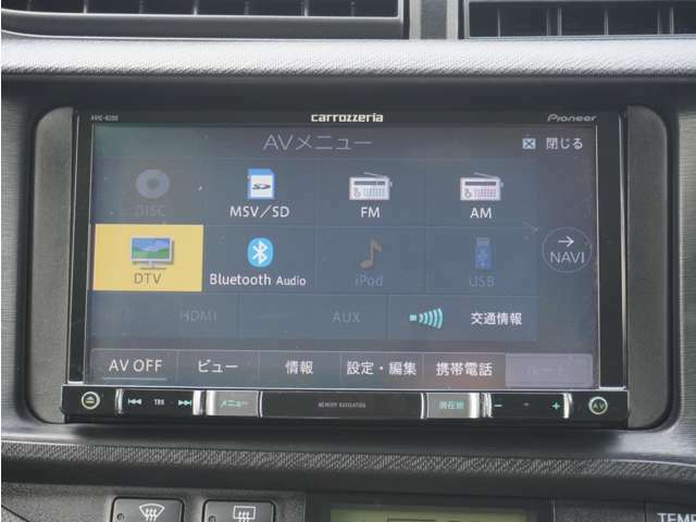 Pioneer carrozzeriaナビ（型番：AVIC-RZ09）TV・CD・DVD再生・Bluetooth接続可能です。