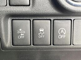 【スマートアシスト】走行中に前方の車両等を認識し、衝突しそうな時は警報とブレーキで衝突回避と被害軽減をアシスト。より安全にドライブをお楽しみいただけます。