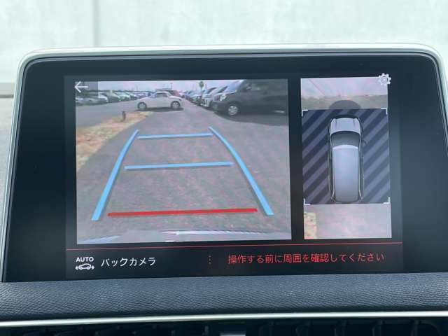 店舗にて現車の確認も頂けますので、お電話で在庫のご確認の上是非ご来店くださいませ！！！